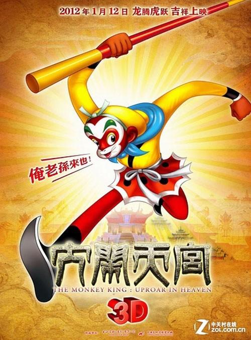 没有高中毕业证找工作需要提供